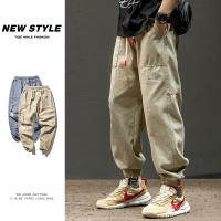 cms/erpbt/backend/web/uploads/erp/collection/images/Men Clothes/YANGJI/EN0157622/img_b/EN0157622_img_b_1